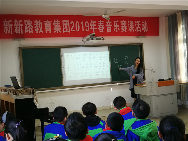 ··Сѧ2019λ