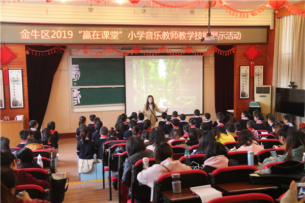 金牛区沙湾小学图片