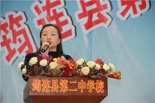 筠连县二中举行第九届体育艺术节闭幕式