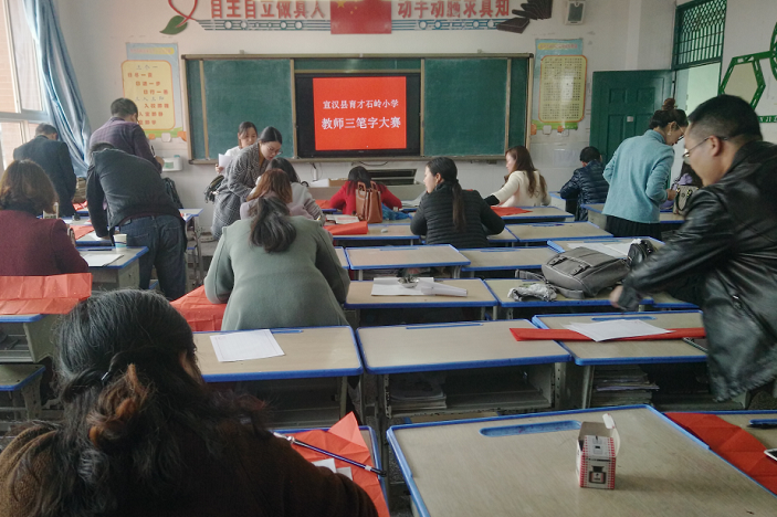 QQͼ20190401001734.png