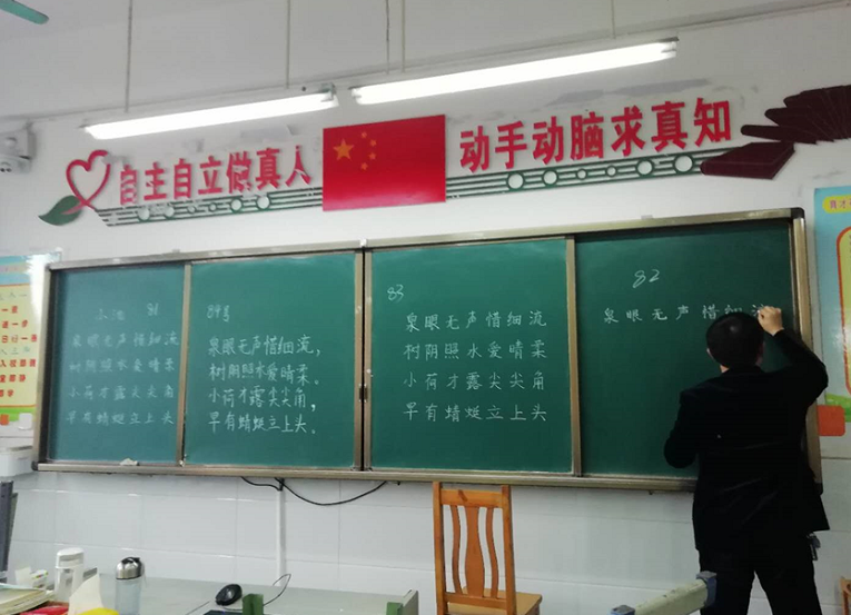 QQͼ20190402132438.png