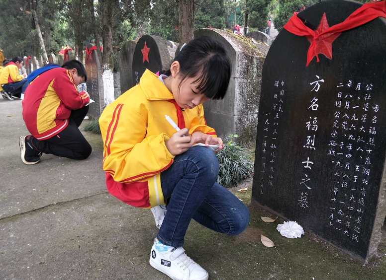QQͼ20190403091910.png