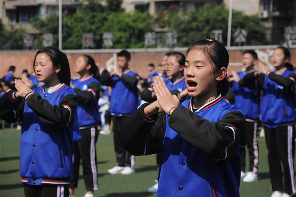 重庆育才中学艺术节图片