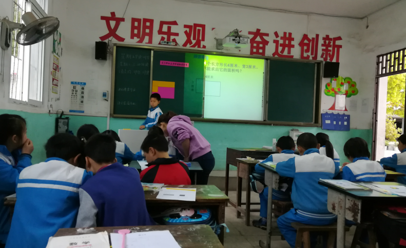 QQͼ20190409095156.png