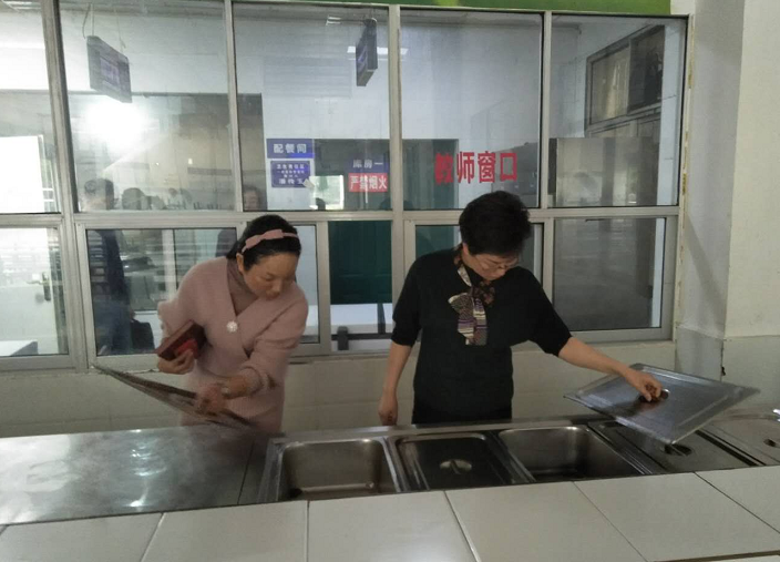 QQͼ20190410103047.png