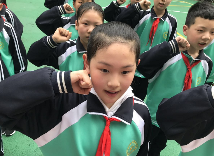 QQͼ20190410103405.png