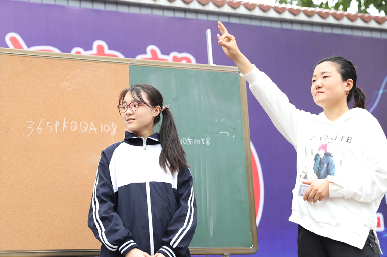 QQͼ20190412111630.png