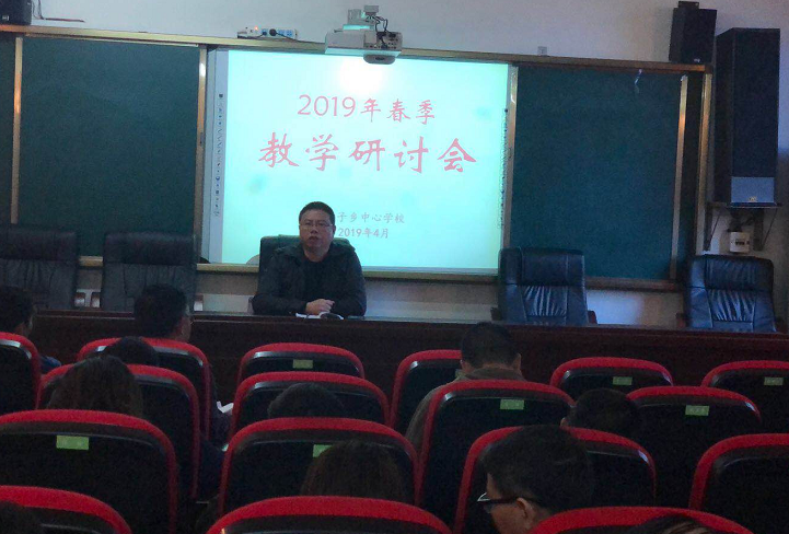 ﴨľѧУٿ2019괺ѧֻ