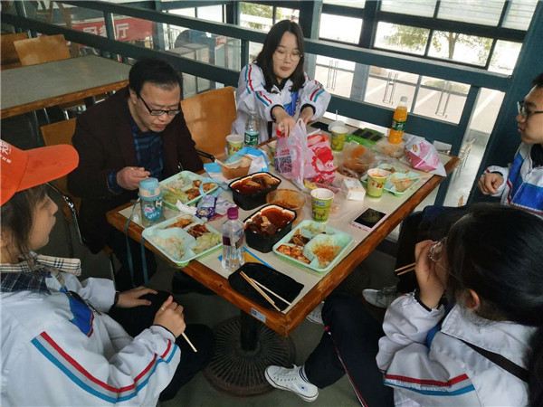ѧչ2019괺Уʵ