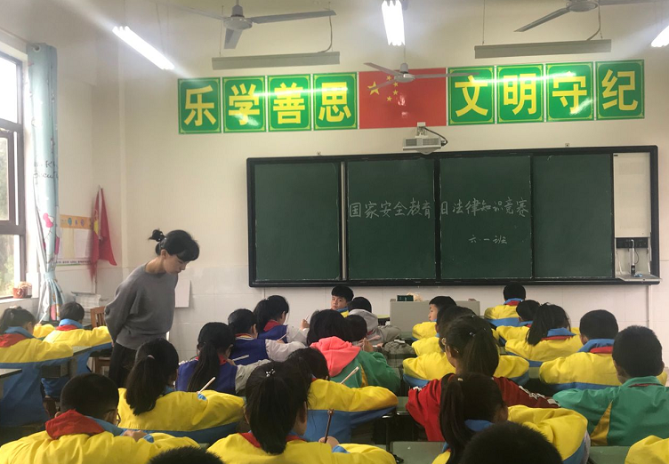 QQͼ20190416095812.png