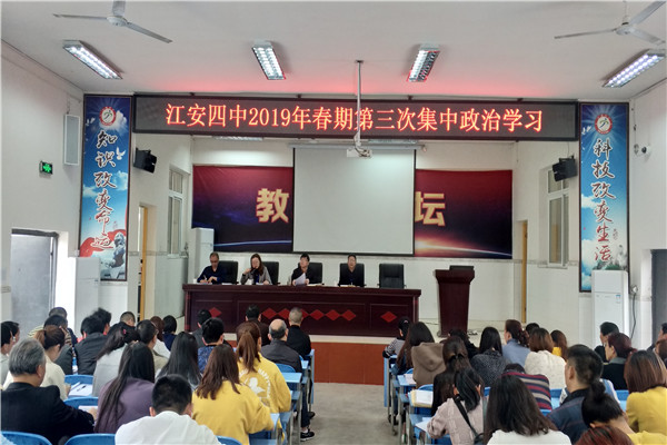  н2019괺ڵμѧϰ