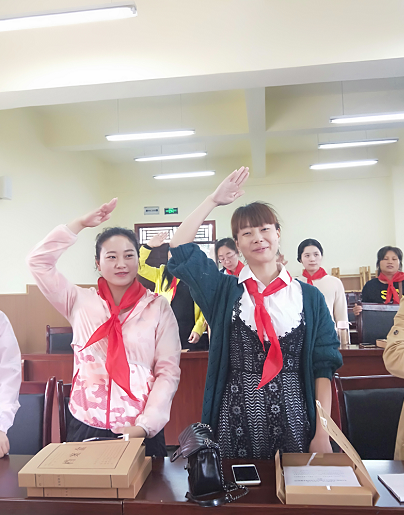 QQͼ20190418181300.png