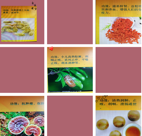 QQͼ20190422104142.png