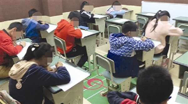 成都查处一起违规小升初占坑考试 涉事机构停办关门