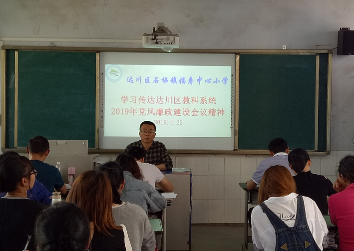 ﴨСѧѧϰ ̿ϵͳ2019굳 龫