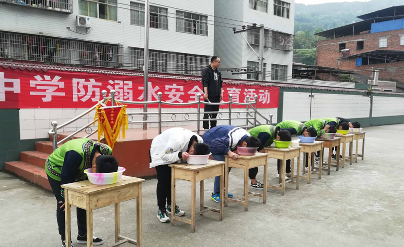QQͼ20190423085538.png