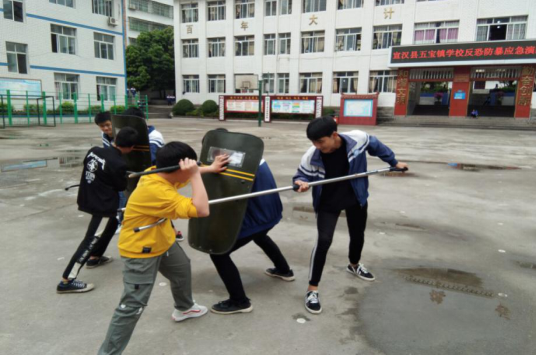 QQͼ20190424114817.png