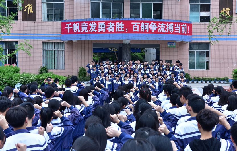 QQͼ20190424115442.png