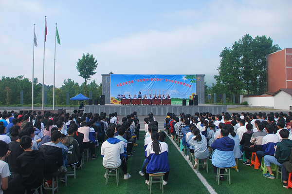 平昌金山中学图片