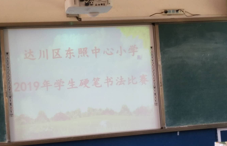 ﴨСѧС趯ʼ⣬о䡱Ӳ鷨