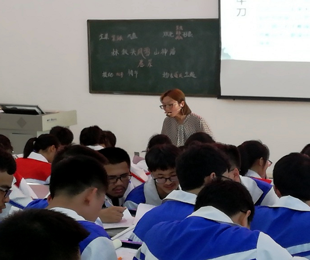 QQͼ20190428093018.png