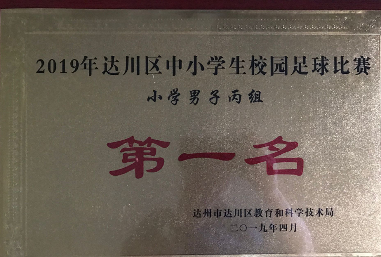 QQͼ20190429144504.png