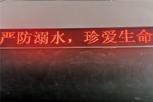 ƺ׶԰Ϸˮ 䰮