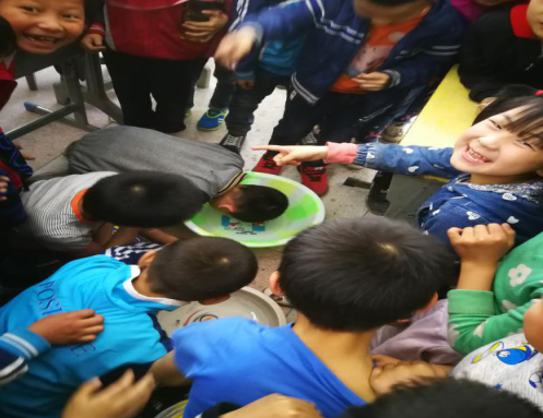 QQͼ20190430142713.png