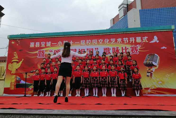 QQͼ20190504135659.png