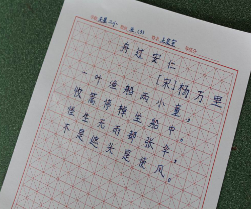 QQͼ20190506153658.png