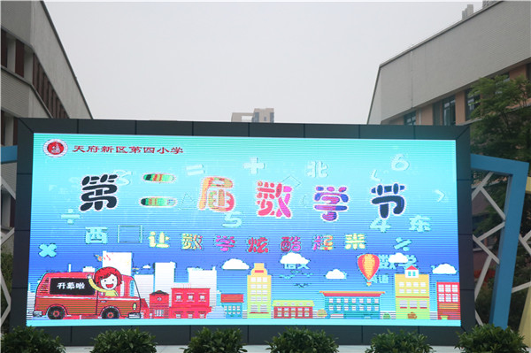 츮СڶȤζѧڡ桱