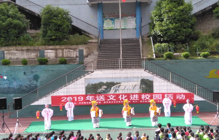 QQͼ20190508175438.png