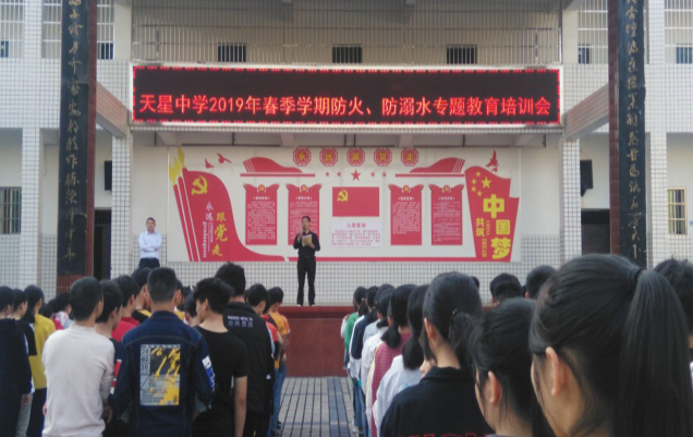 QQͼ20190509093134.png