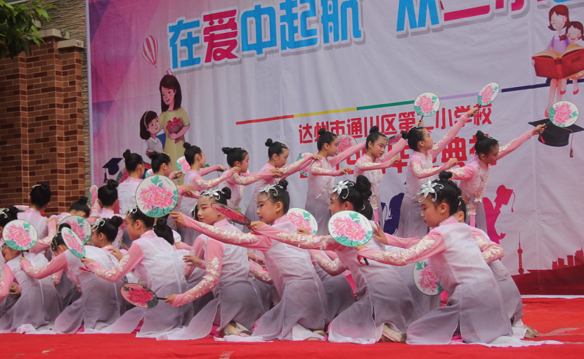 QQͼ20190509170652.png