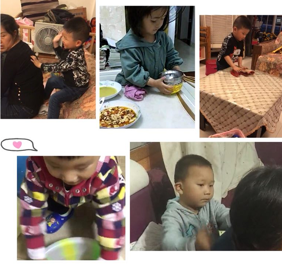 QQͼ20190513153356.png