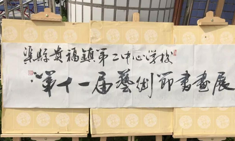 QQͼ20190513100924.png