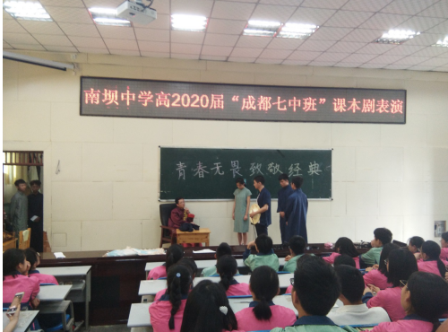 ϰѧи2020조ɶаࡱα
