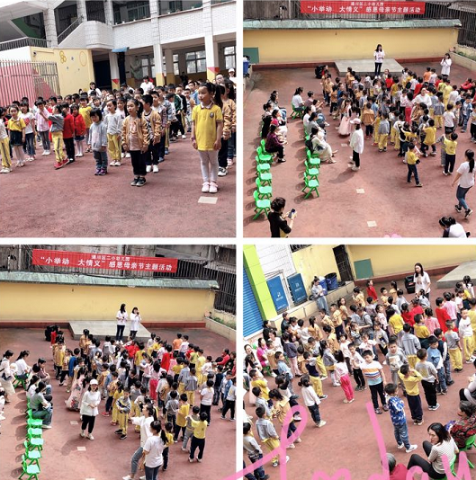 QQͼ20190513153412.png