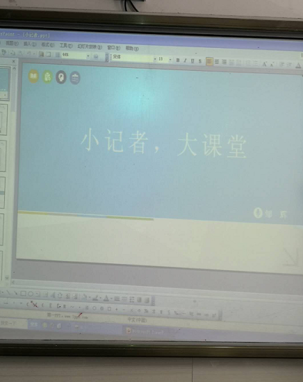 QQͼ20190513153120.png