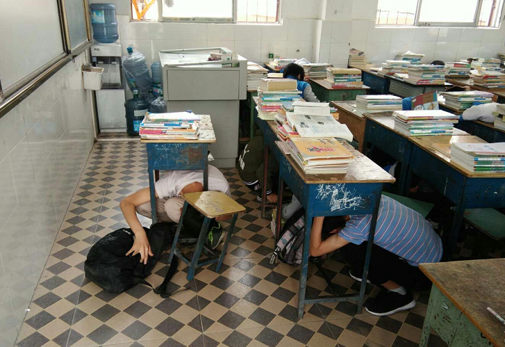 QQͼ20190514120849.png