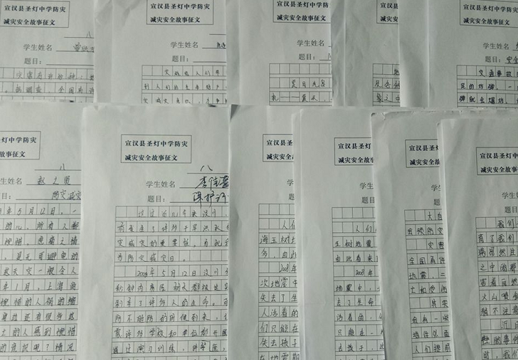 QQͼ20190517095429.png
