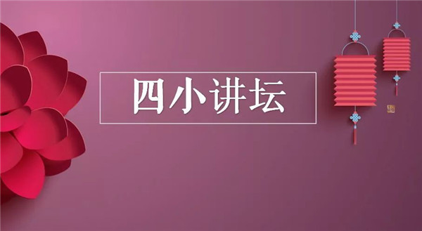 ڼ֮ 츮С̳