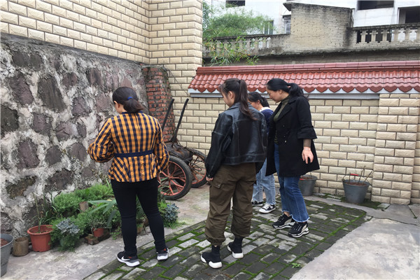 ȫԲ鹤 ·