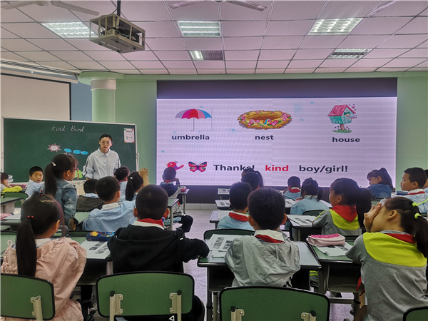 成都市簇桥小学开展一年级英语教研活动