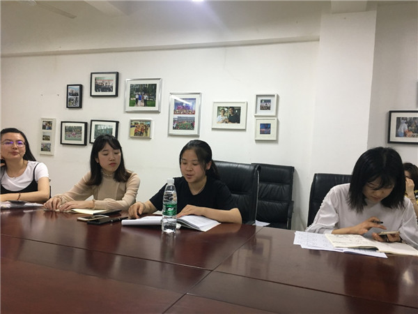 东城根街小学一年级数学组参加青羊区普教和特教联合教研
