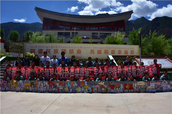 山西荣县第二小学图片