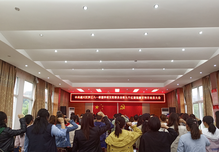 QQͼ20190527173807.png