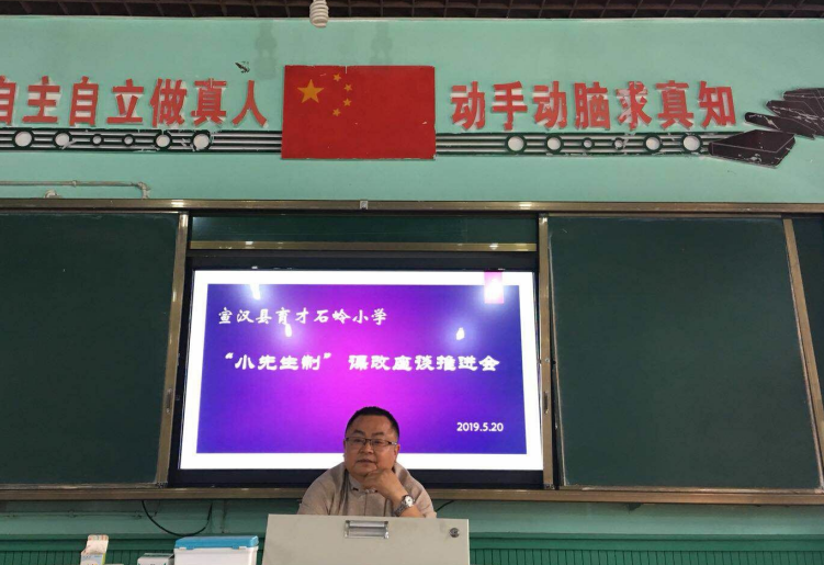 QQͼ20190528103011.png