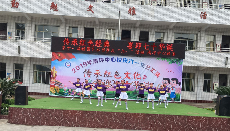 QQͼ20190530180558.png