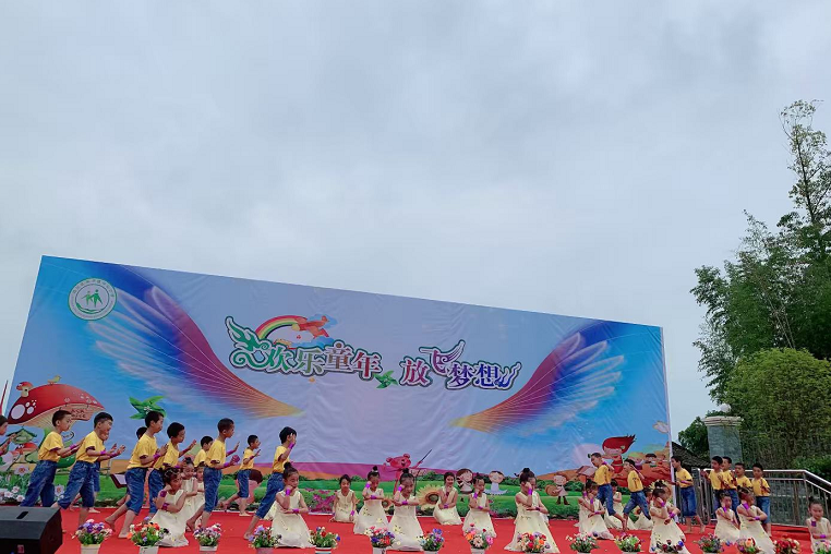 QQͼ20190530150452.png
